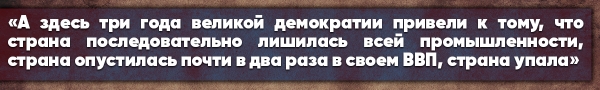 Владислав Шурыгин рассказал, как украинцы бесследно исчезают в Германии