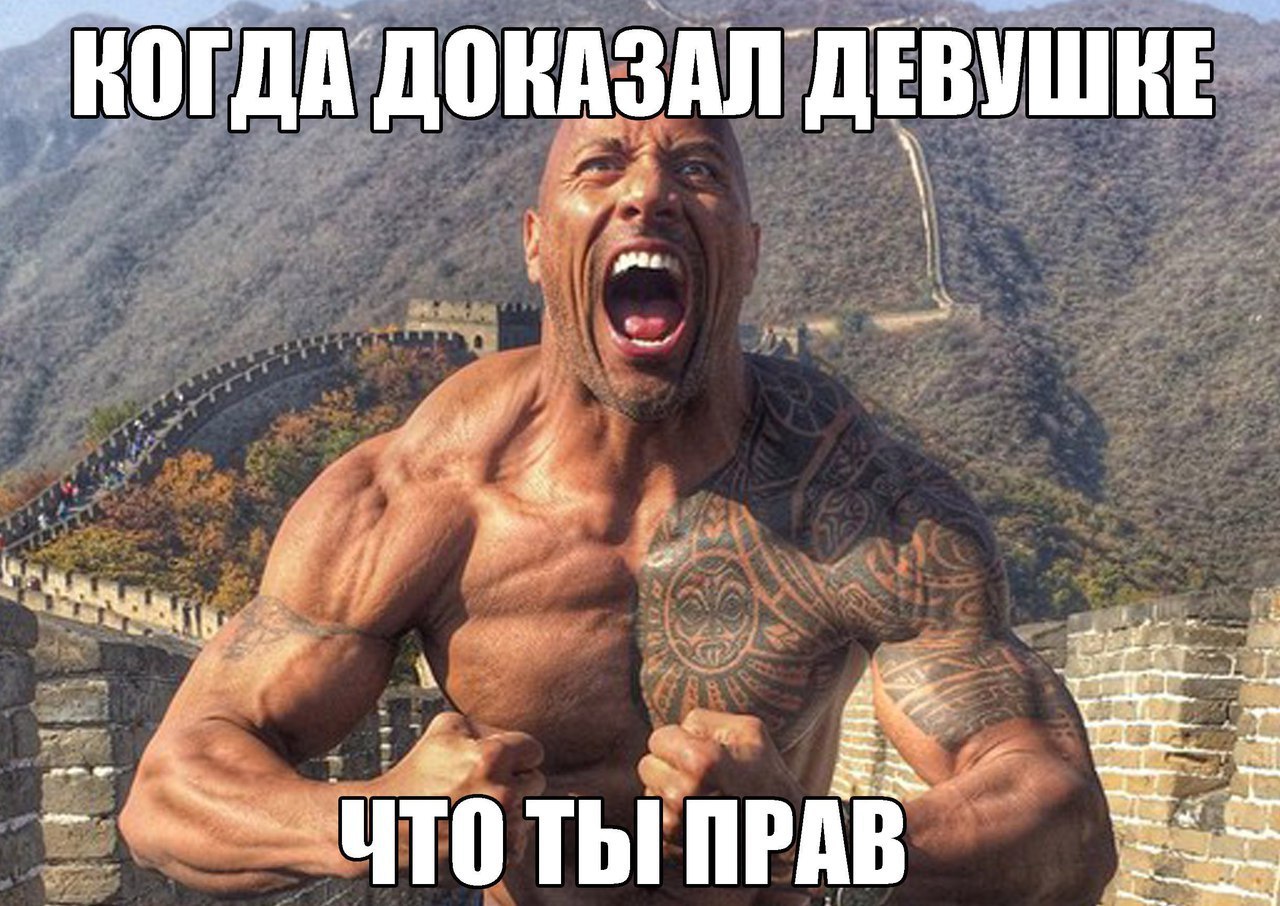 Веселые картинки с надписями до слез (11 фото) Веселые картинки с надписями до слез (11 фото)