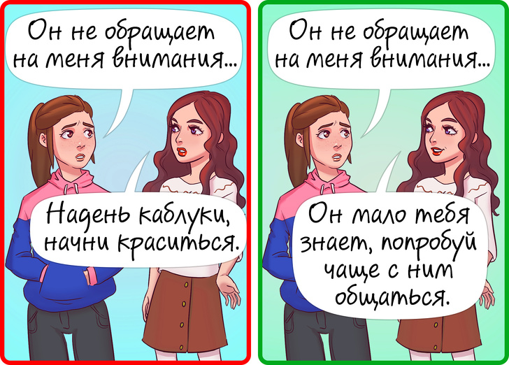 10 простых шагов в борьбе с сексизмом, которые может сделать каждый из нас (Проблема касается обоих полов)