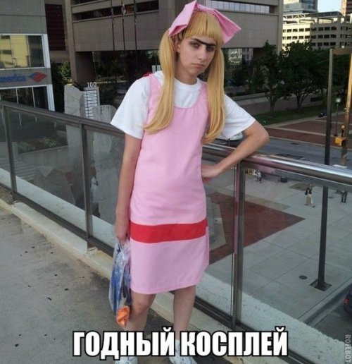 Прикольные фотомемы (30 шт) Прикольные фотомемы (30 шт)