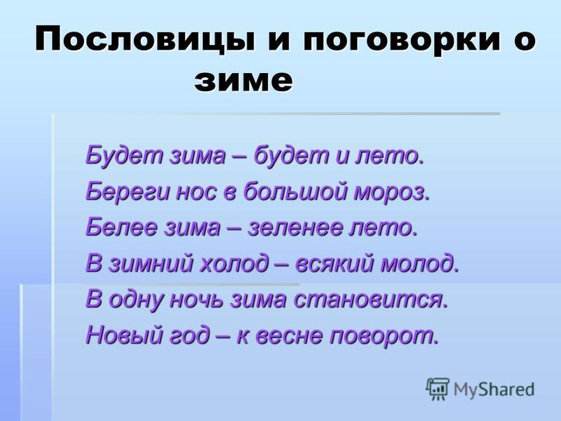 Готы Бондер для ногтей - что это такое? Преимущества и