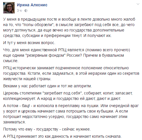 Исаакий Исаакий