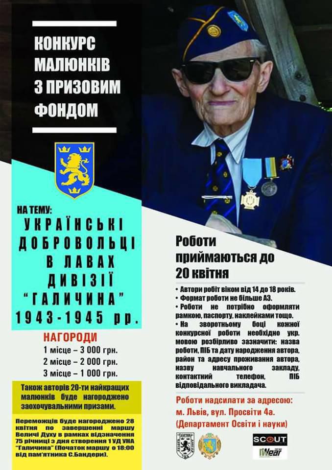 Записки Колорадского Таракана. «Бесы… Бесы все злей и злей…»
