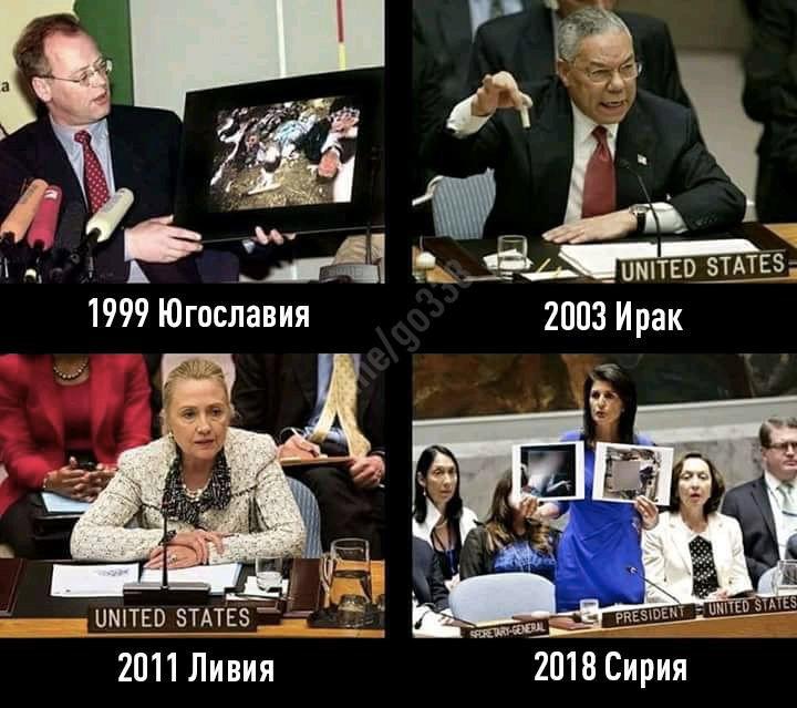 А если им дадут ответку?! А если им дадут ответку?!