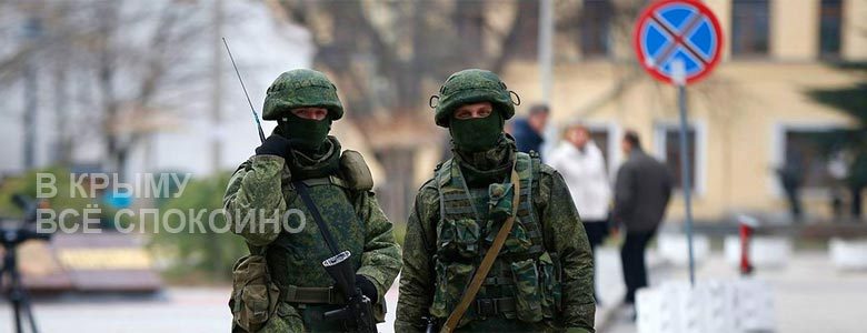 Командование НАТО удивлено подготовкой российских войск