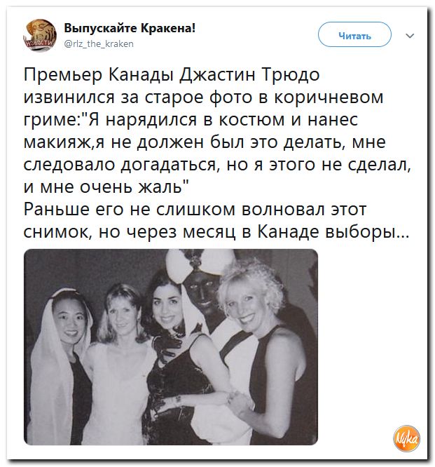 Обо всём понемногу с юмором и ехидными комментариями Обо всём понемногу с юмором и ехидными комментариями