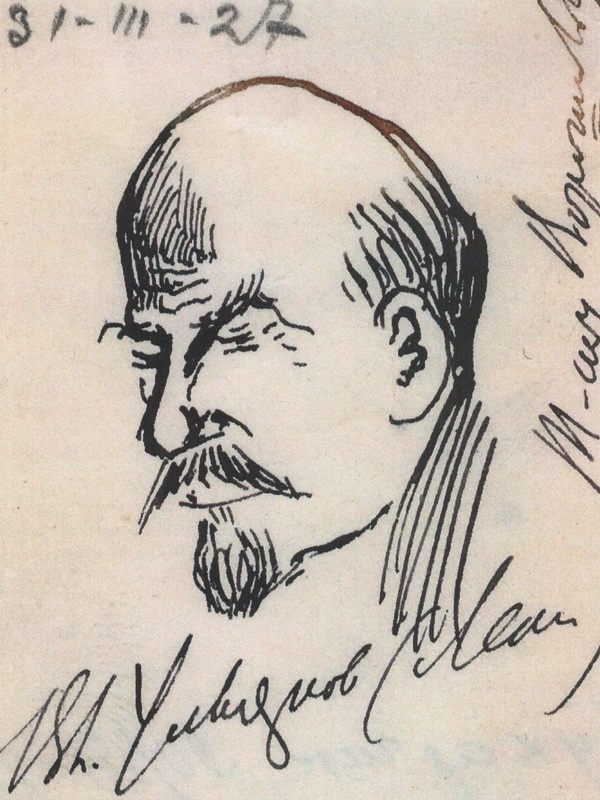 карикатура Бухарина.jpg