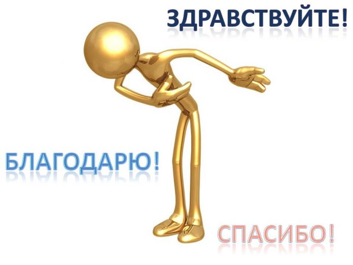 Она пыталась научить хорошим манерам своих учеников. Но их ответы были очень веселые!