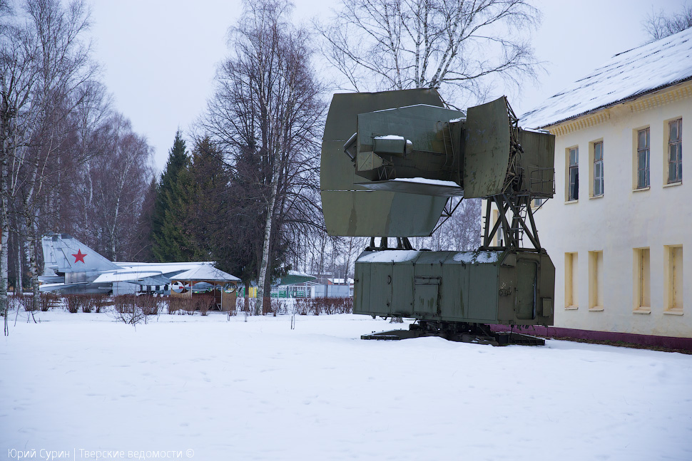 Музей ПВО, 6-я бригада воздушно-космической обороны в городе Ржеве (фоторепортаж) Музей ПВО, 6-я бригада воздушно-космической обороны в городе Ржеве (фоторепортаж)