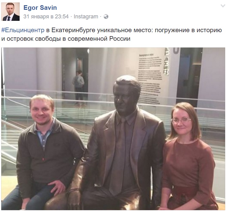 В ЕКАТЕРИНБУРГЕ ОТКРЫВАЕТСЯ ВРАЖЕСКАЯ ЯЧЕЙКА ХОДОРКОВСКОГО В ЕКАТЕРИНБУРГЕ ОТКРЫВАЕТСЯ ВРАЖЕСКАЯ ЯЧЕЙКА ХОДОРКОВСКОГО