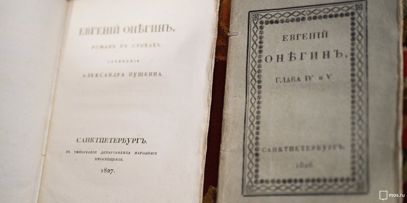 Надежда Перфилова: «Мне кажется, что язык – объединяет народ»
