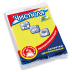 Игольница-диванчик из пластикового флакона Игольница-диванчик из пластикового флакона