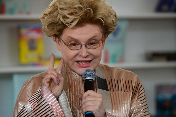 Елена Малышева: «Я совершенно счастлива!»
