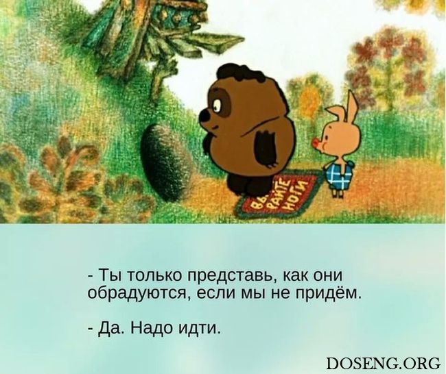 Прикольные картинки Прикольные картинки
