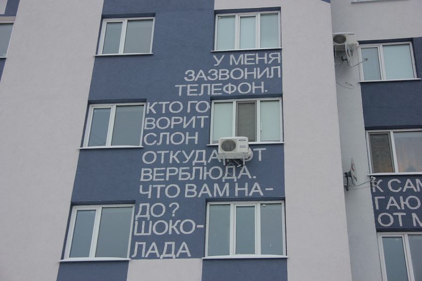 интересное, истории, фото, факты, дом, креатив