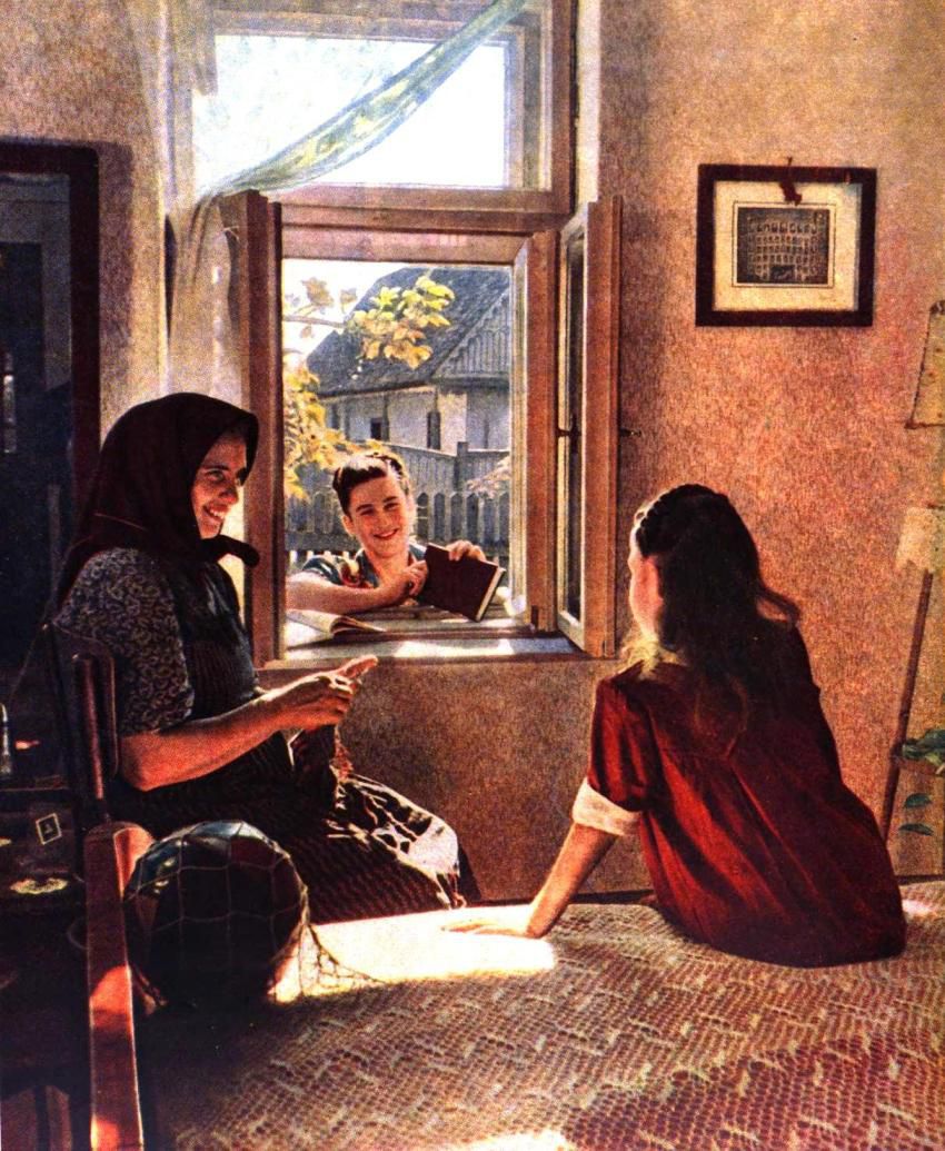 Украина, СССР, Огонёк