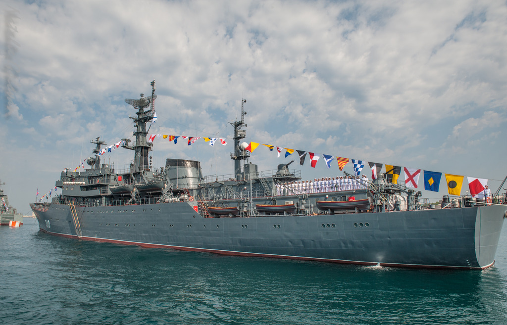 Генеральная репетиция празднования Дня Военно-Морского Флота в Севастополе Генеральная репетиция празднования Дня Военно-Морского Флота в Севастополе