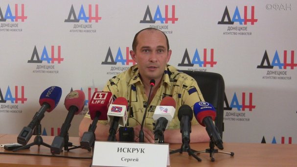 Бежавший в Донбасс криминалист раскрыл истинную причину гибели людей в одесском Доме профсоюзов Бежавший в Донбасс криминалист раскрыл истинную причину гибели людей в одесском Доме профсоюзов