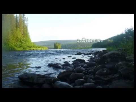 Паанаярви Паанаярви