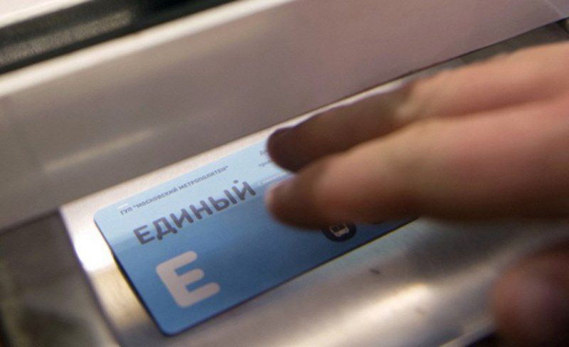 жизнь, цены, правительство