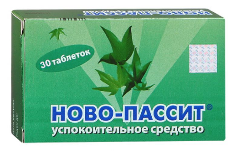 новопассит