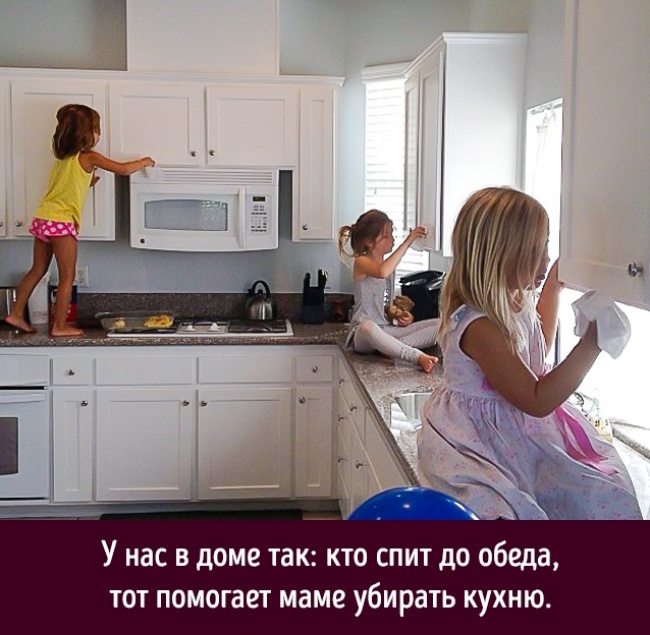 Быть мамой ох как непросто! А как у них это получается? Смотрите сами! Быть мамой ох как непросто! А как у них это получается? Смотрите сами!