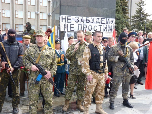 Позитивные Перспективы Независимой Новороссии и стабильность Европы Позитивные Перспективы Независимой Новороссии и стабильность Европы
