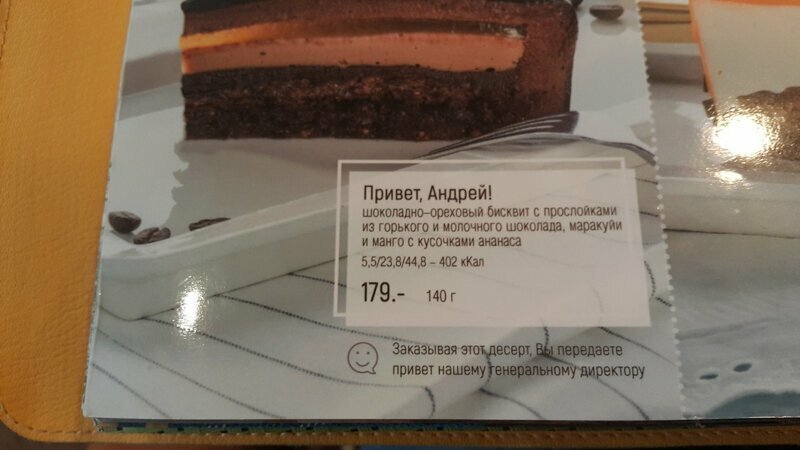 Аллегрова, ты достала уже! Андрей - всему голова
(18 фото)
