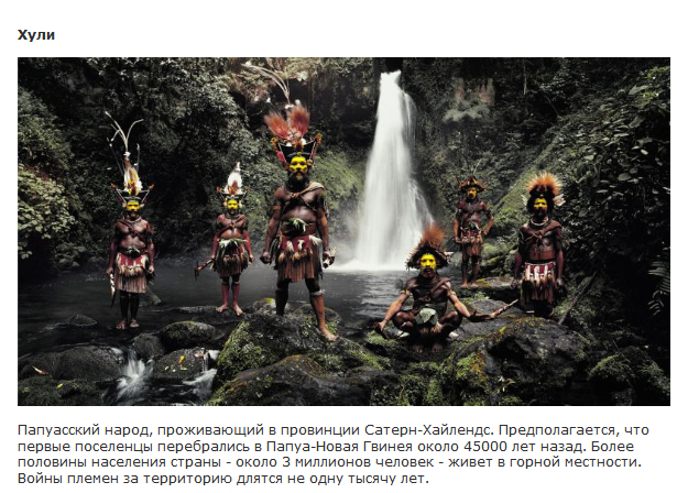 ������� � ����������, ������� �������� � ���� �����