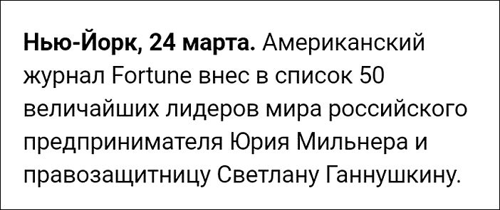 Крутится наждак