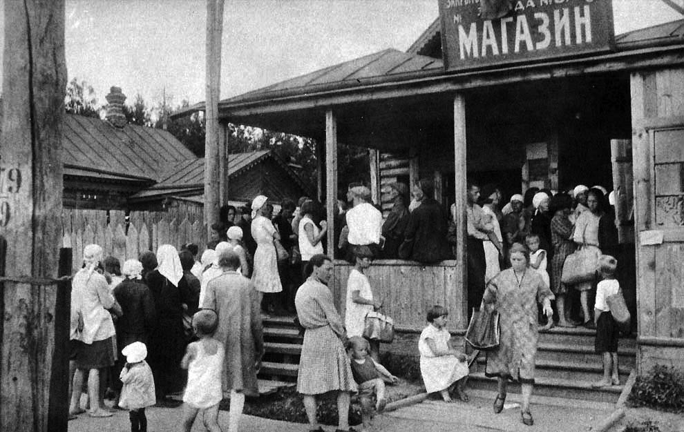 Торговля при Сталине, Хрущеве, Брежневе и Горбачеве