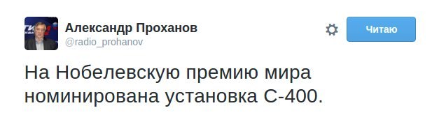 Картина маслом...на злобу дня (ассорти и из архива) Картина маслом...на злобу дня (ассорти и из архива)