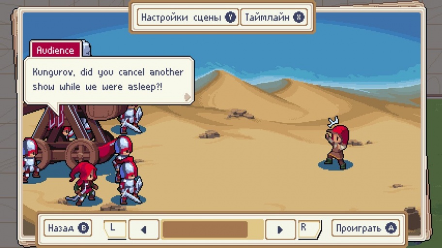Wargroove обзор игры
