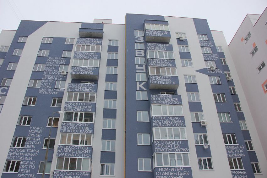 интересное, истории, фото, факты, дом, креатив