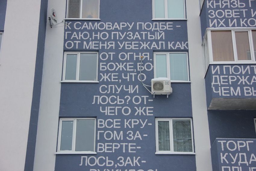 интересное, истории, фото, факты, дом, креатив