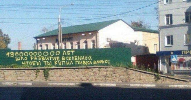 Интересно, это у кого-то наболело