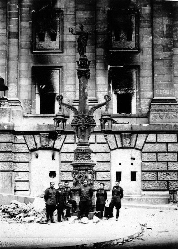 Мультатули Петр: В тот день когда взяли Берлин и фотографии Берлина 1945 Мультатули Петр: В тот день когда взяли Берлин и фотографии Берлина 1945