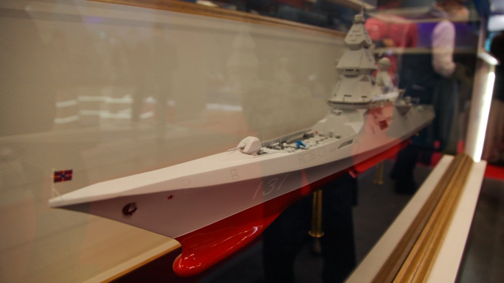Водоизмещение перспективного эсминца для ВМФ России выросло до 19 тысяч тонн