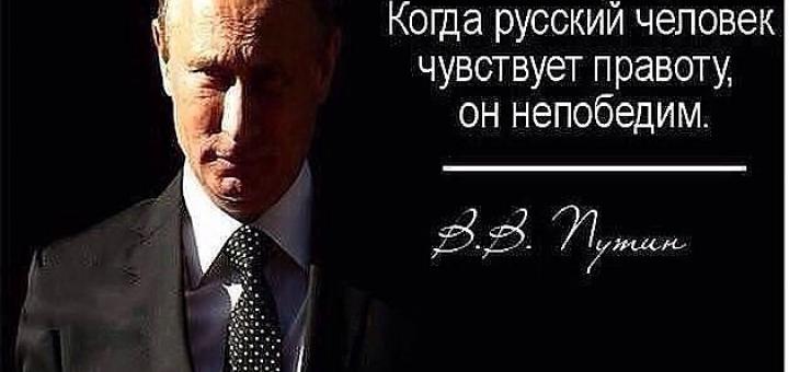 Александр Роджерс: Почему мы не договоримся с США Александр Роджерс: Почему мы не договоримся с США