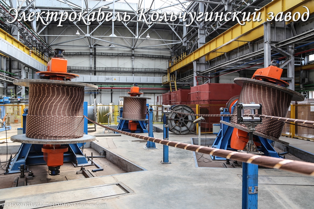 Электрокабель Кольчугинский завод.jpg Электрокабель Кольчугинский завод.jpg