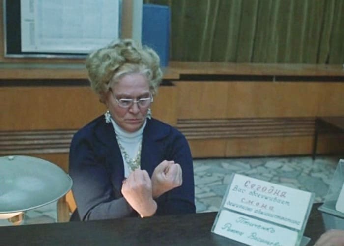 Римма Маркова в фильме *Родня*, 1981 | Фото: kino-teatr.ru Римма Маркова в фильме *Родня*, 1981 | Фото: kino-teatr.ru