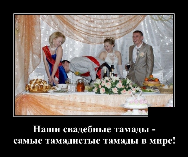 Демотиваторы смешные Демотиваторы смешные