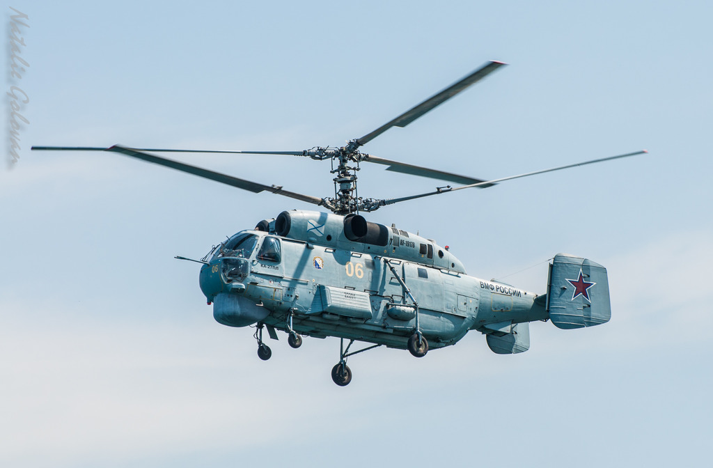 Генеральная репетиция празднования Дня Военно-Морского Флота в Севастополе Генеральная репетиция празднования Дня Военно-Морского Флота в Севастополе