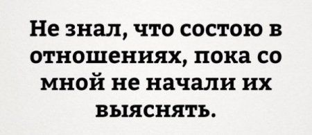 Пришла смска на телефон... Пришла смска на телефон...