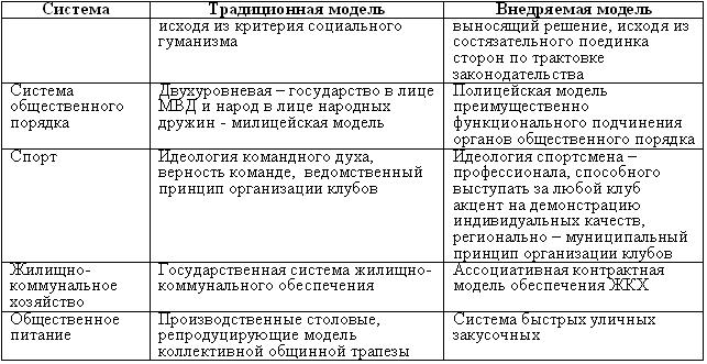 image11