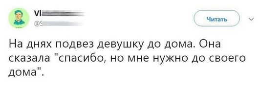 Прикольные картинки Прикольные картинки