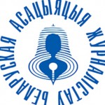 logo-baj_712jpg