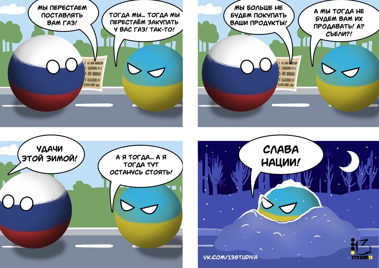 Картина маслом...на злобу дня (ассорти и из архива) Картина маслом...на злобу дня (ассорти и из архива)