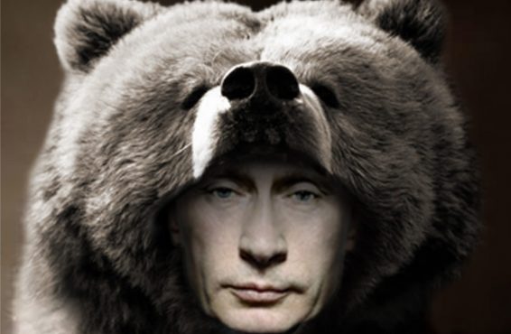 Десятилетка рычания русского медведя
