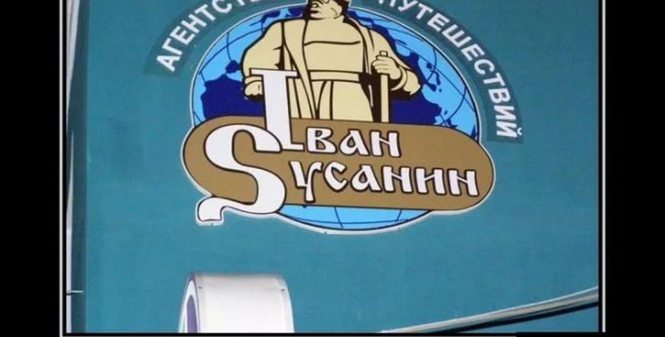 Польша больше не спешит отказываться от российского газа Польша больше не спешит отказываться от российского газа